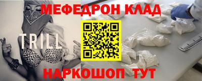 MDMA Кингисепп