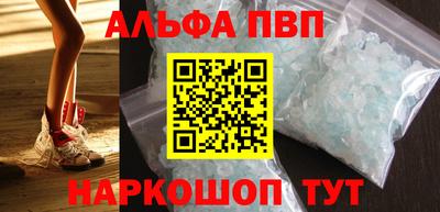 марки lsd Кинель