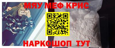 марки lsd Кинель
