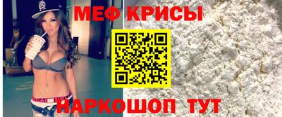 крисы Кимры