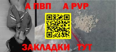 марки lsd Кинель