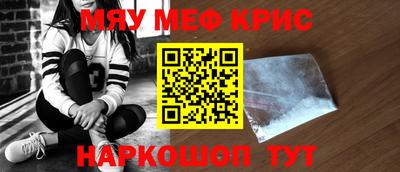 MDMA Кингисепп
