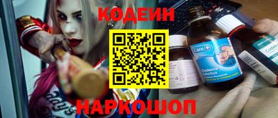 MDMA Кингисепп