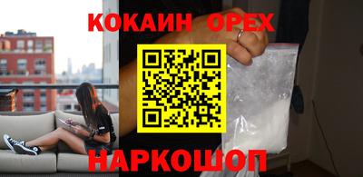 крисы Кимры