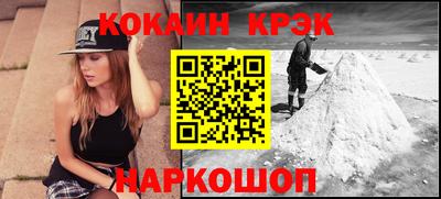 марки lsd Кинель