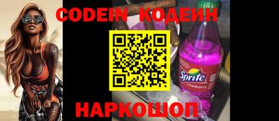 крисы Кимры