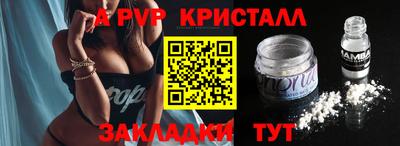 крисы Кимры