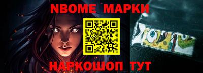 крисы Кимры