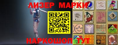 крисы Кимры