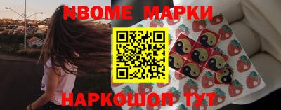 крисы Кимры