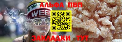 марки lsd Кинель