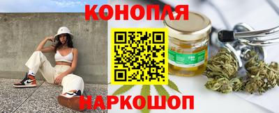 марки lsd Кинель