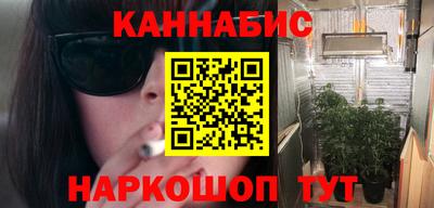 марки lsd Кинель