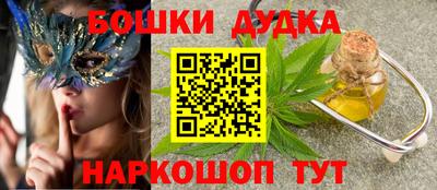 крисы Кимры