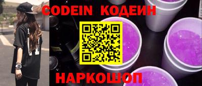 MDMA Кингисепп