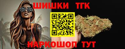 MDMA Кингисепп
