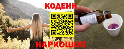 MDMA Кингисепп