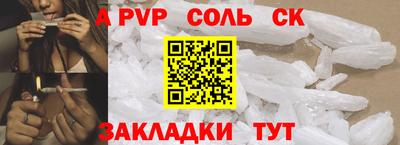 MDMA Кингисепп
