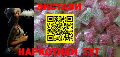 крисы Кимры