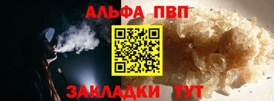 марки lsd Кинель