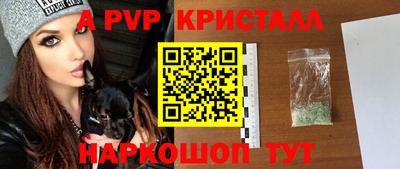 марки lsd Кинель