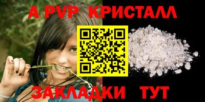 MDMA Кингисепп