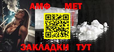 крисы Кимры