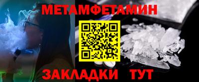 MDMA Кингисепп