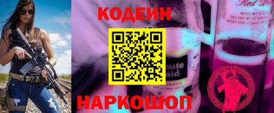 крисы Кимры