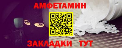 крисы Кимры
