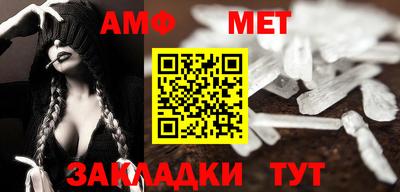 MDMA Кингисепп