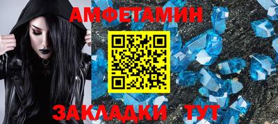 MDMA Кингисепп
