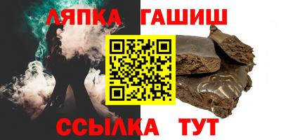 крисы Кимры