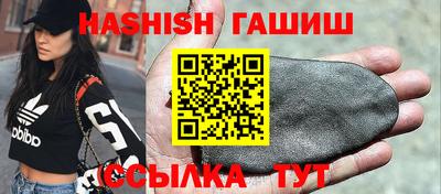 MDMA Кингисепп