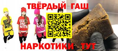 MDMA Кингисепп