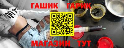 марки lsd Кинель