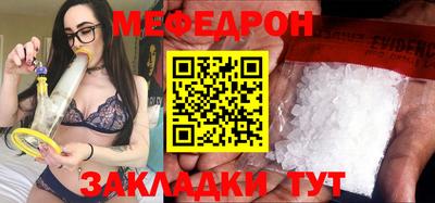 MDMA Кингисепп