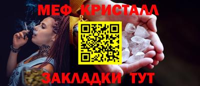 крисы Кимры