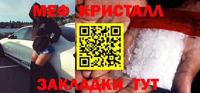 марки lsd Кинель
