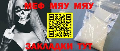 крисы Кимры