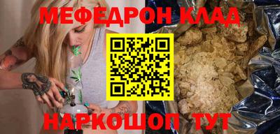 MDMA Кингисепп